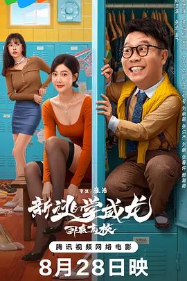 7m福利视频导航精品